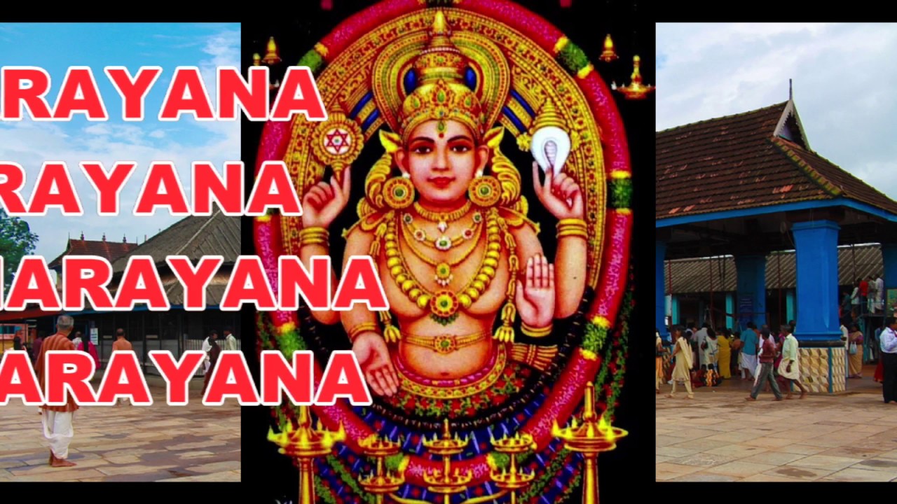 amme narayana devi narayana tamil mp3 song free download